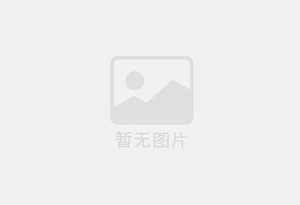 防城防水补漏公司的电话号码是多少？